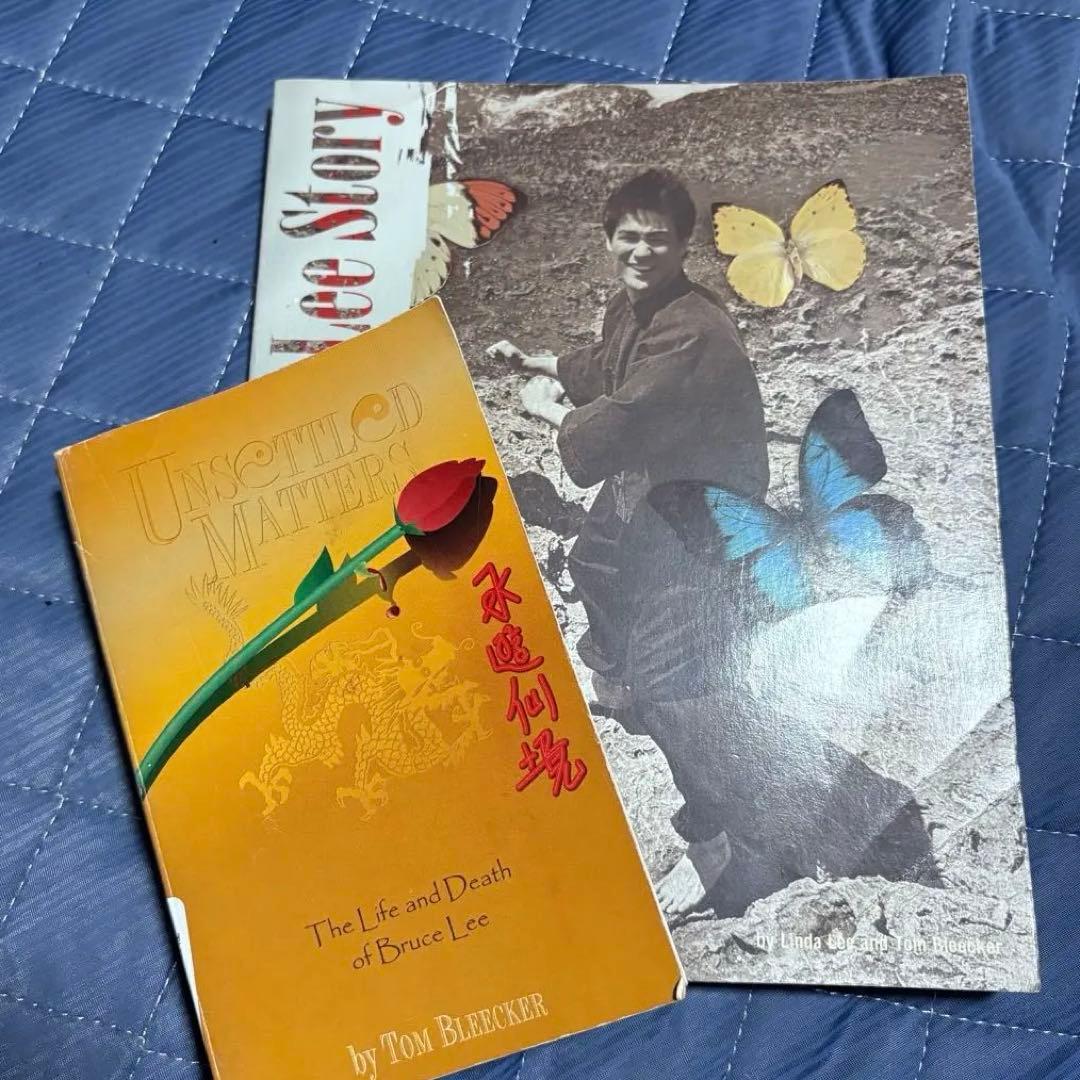 ■禁断の書籍■ブルース・リー Bruce Lee 燃えよドラゴン 死亡遊戯