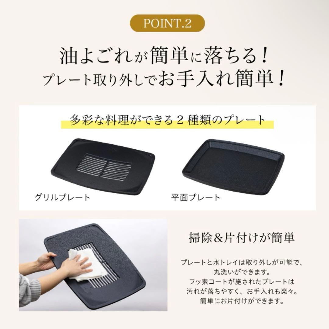 アラジン マジックグリラーPlus【AMG-G1300A】