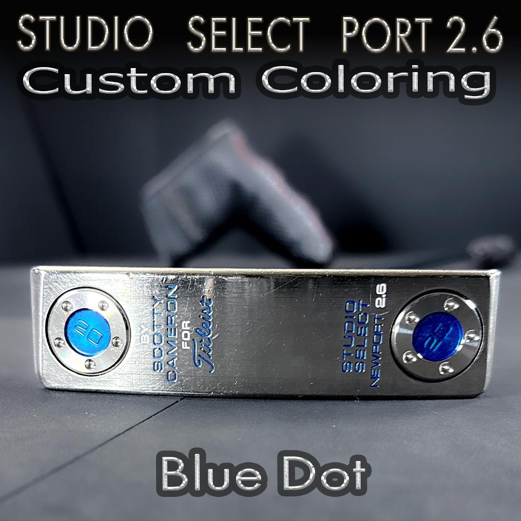 スコッティキャメロン スタジオセレクト ニューポート2.6 カスタム 33㌅