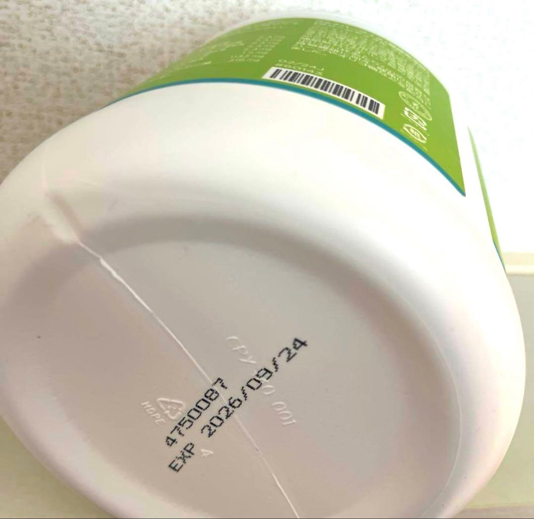 メラルーカ　ファイバーワイズ　糖類無添加　グリーンアップル　ベリー