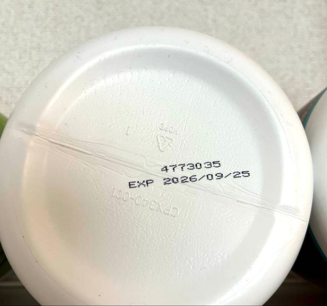 メラルーカ　ファイバーワイズ　糖類無添加　グリーンアップル　ベリー