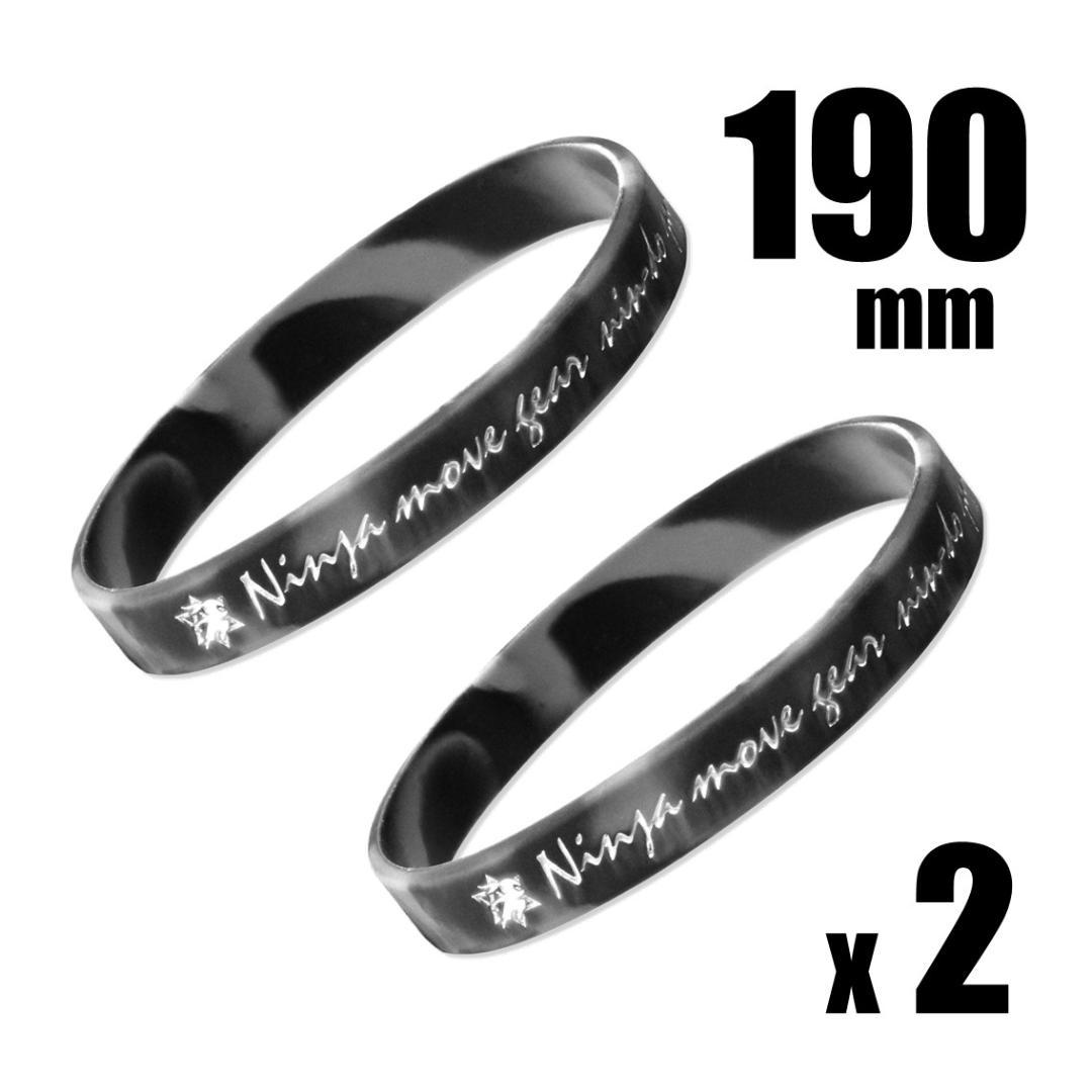 [2本組]パワーアップ 波動ブレスレット（BK/G 190mm)