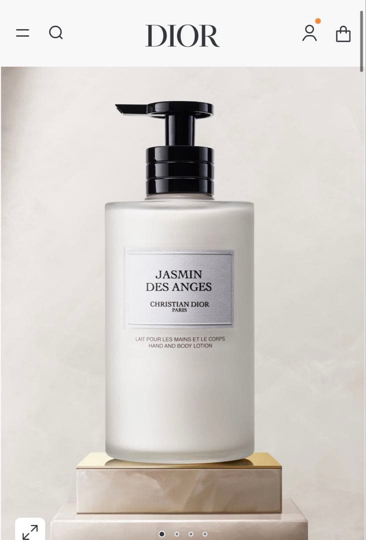 Christian Dior ボディローション