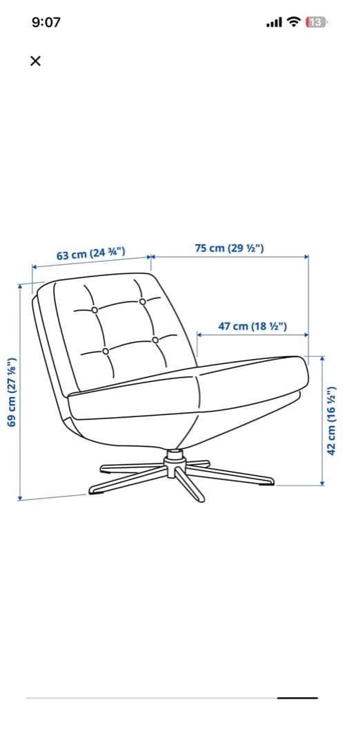 IKEA DYVLINGE ディヴリンゲ　グリーン