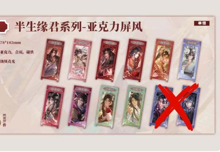 wakame様　リクエスト　3点おまとめ