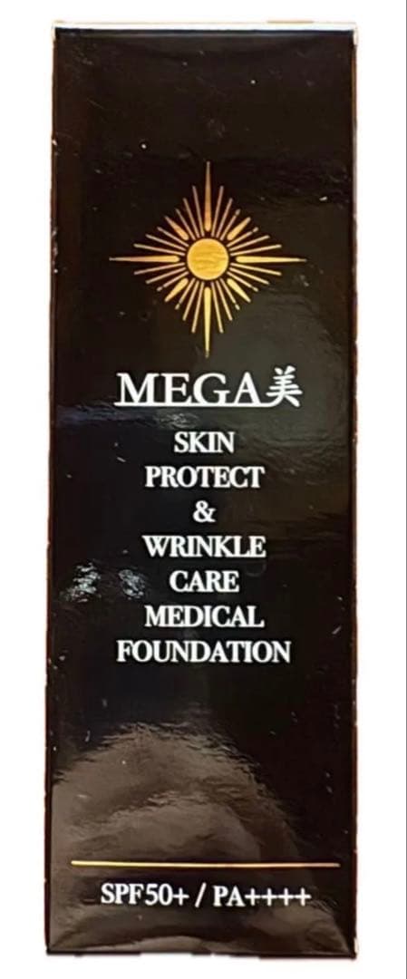 KESHIMI SHIWA/MEGA美/PurelySkin製品の医薬部外品4点