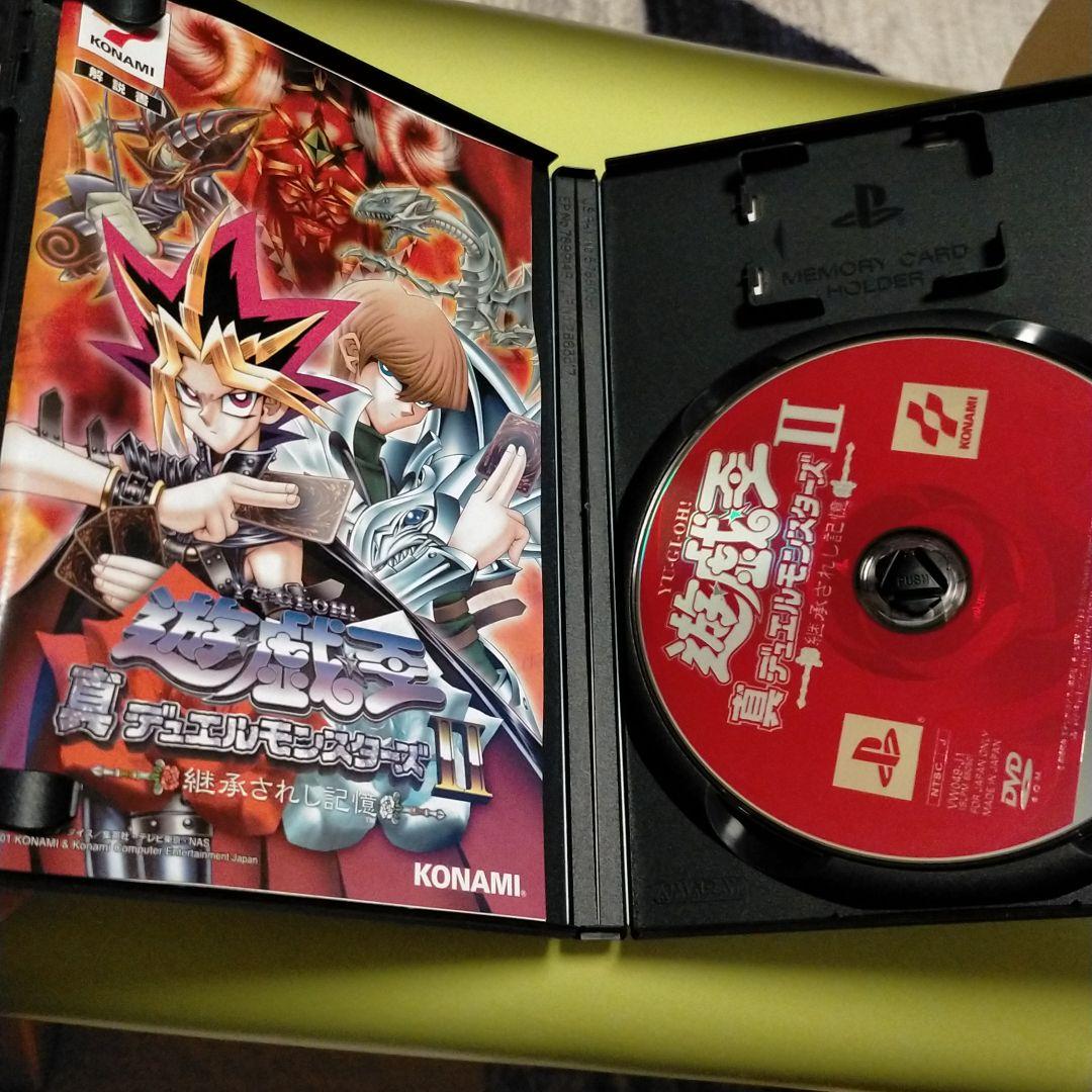 遊戯王 真デュエルモンスターズ 2 II 特典カード未開封