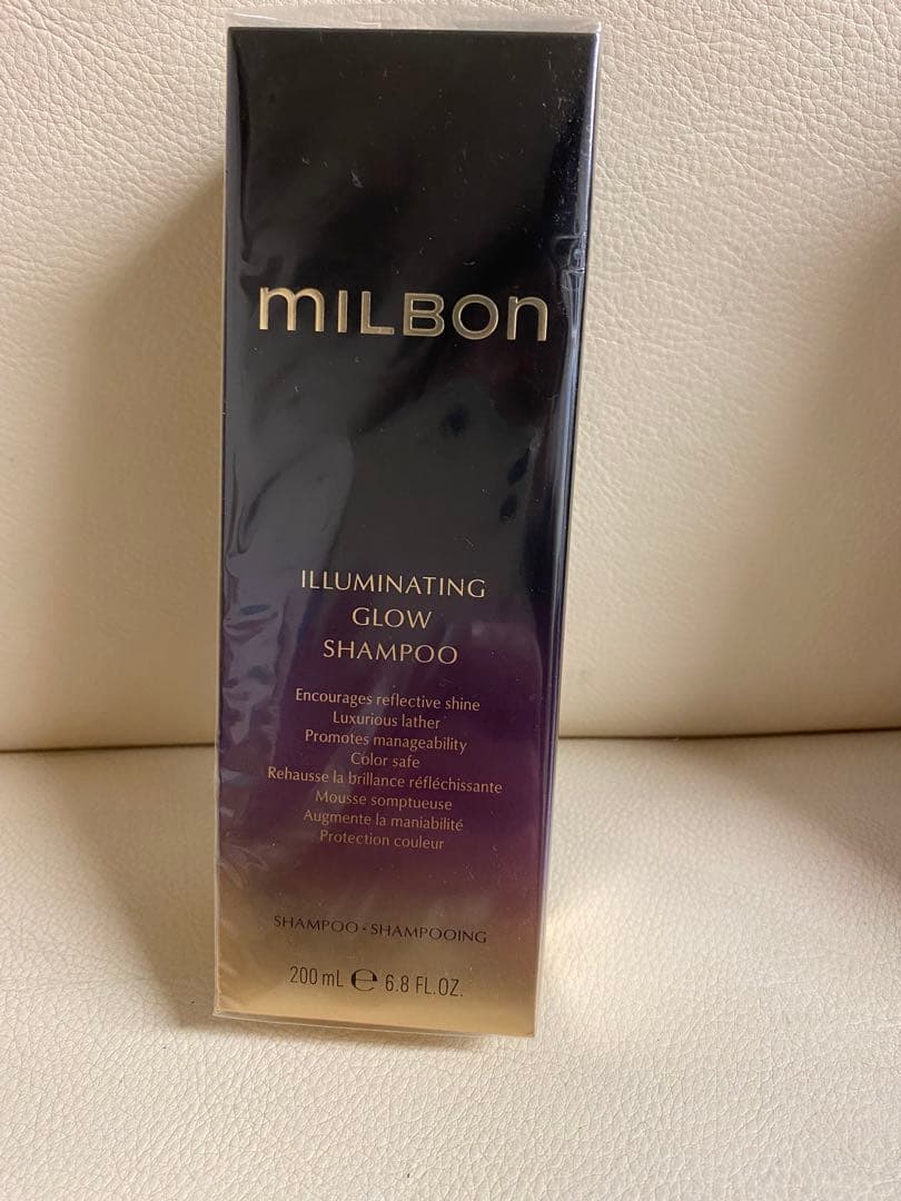 GMイルミネイティンググロウSP&TR200ml&200g ブースター4本セット