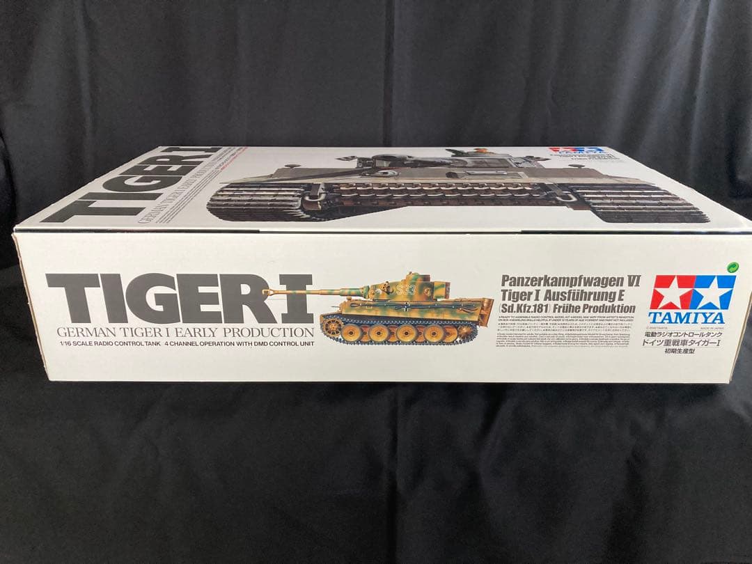 タミヤ1/16ラジコン戦車 タイガー1 フルオペレーションセット(未組み立て)