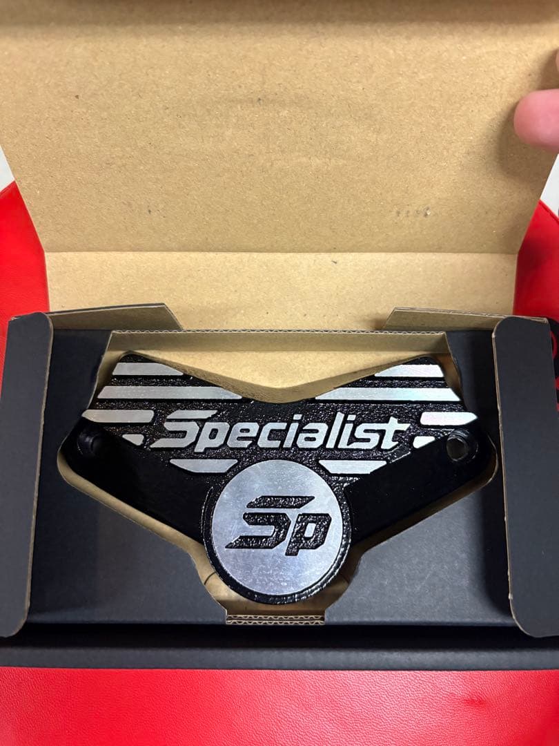 CBX400F CBX550F スペシャリスト　ヒューズボックスカバー