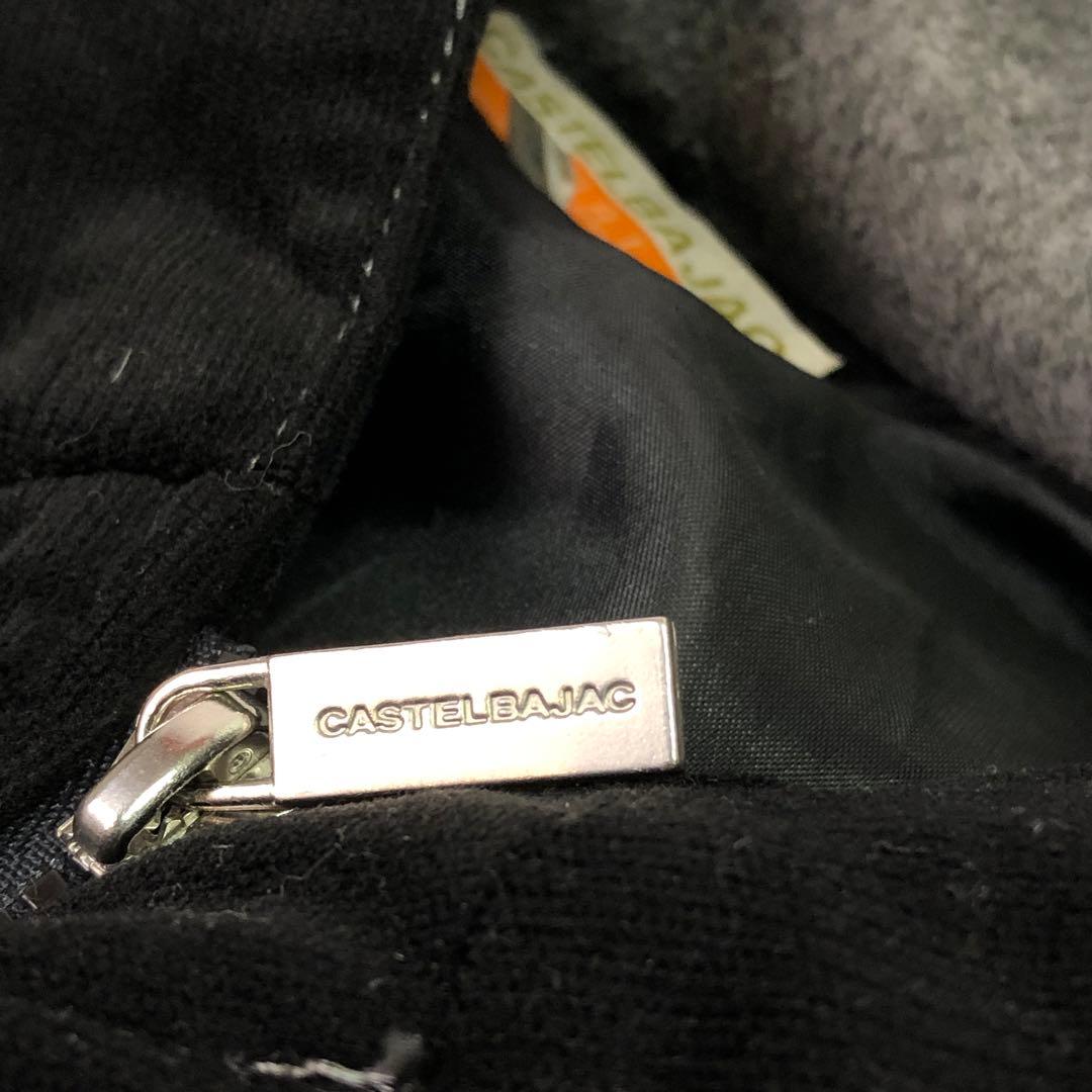 CASTELBAJAC《カステルバジャック》フード付き 中綿 ジャケット
