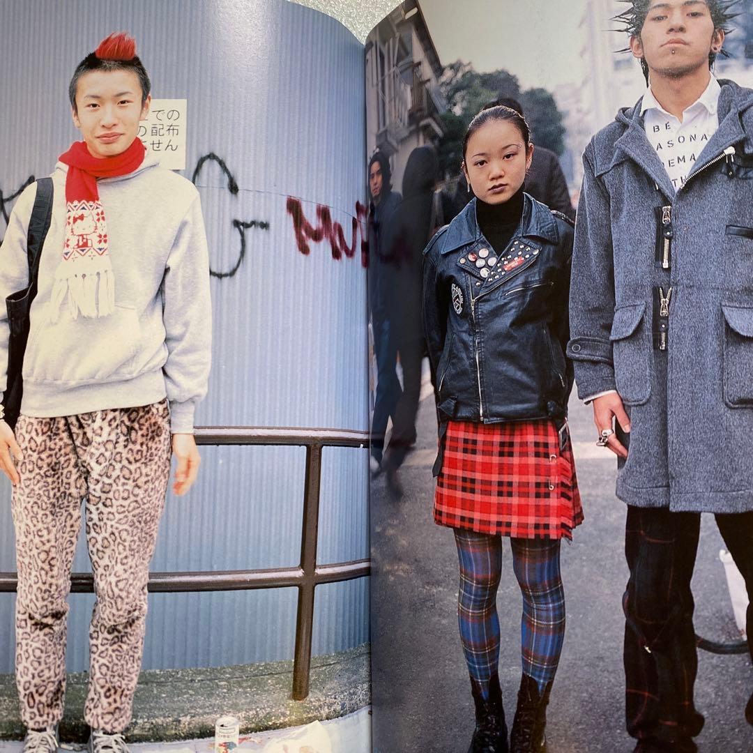 FRUiTS フルーツ　1998年　3月　No.8 平成　原宿　y2k