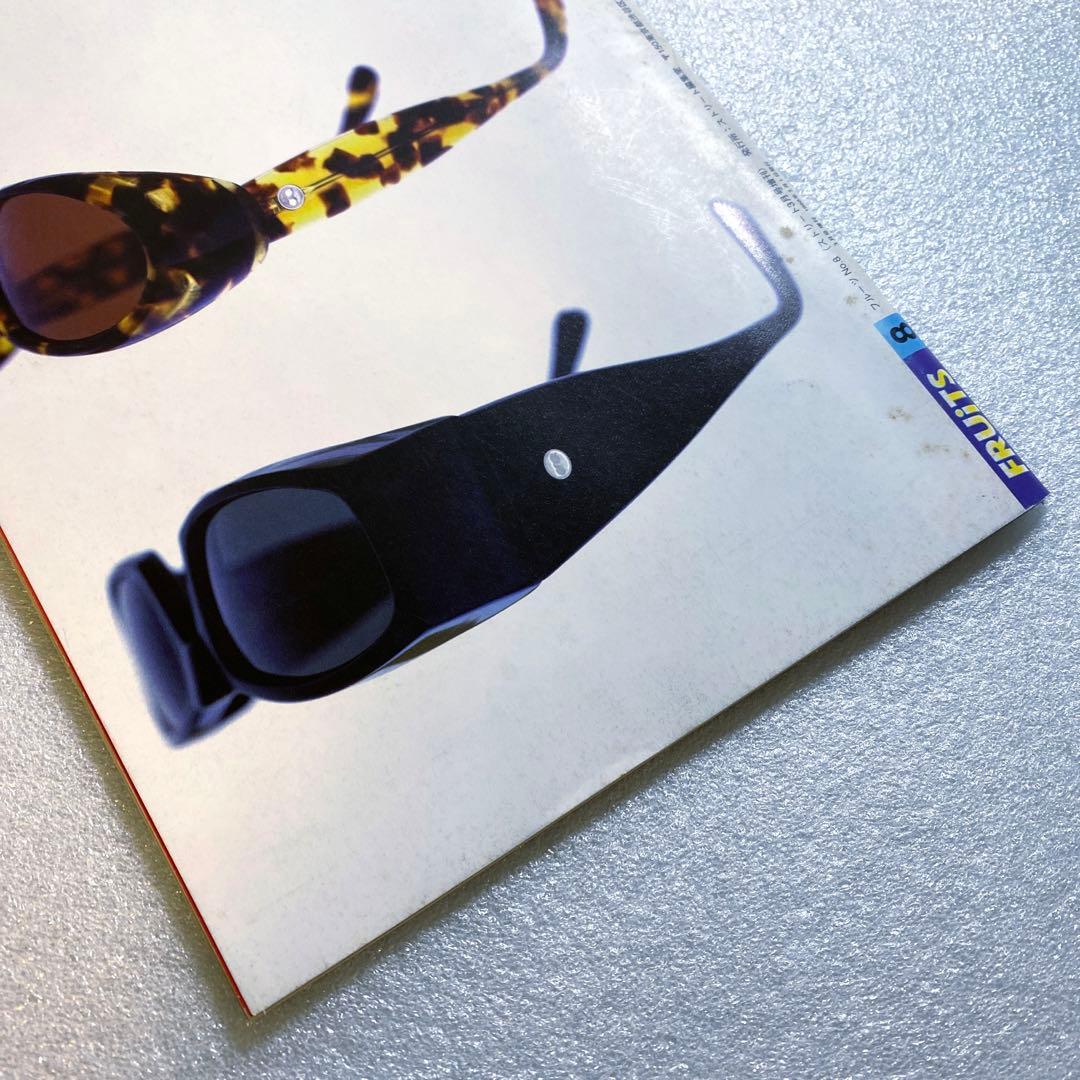 FRUiTS フルーツ　1998年　3月　No.8 平成　原宿　y2k