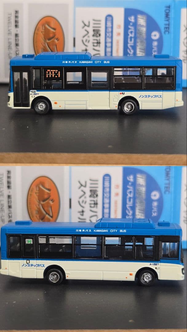 バスコレ　川崎市バススペシャル　６台