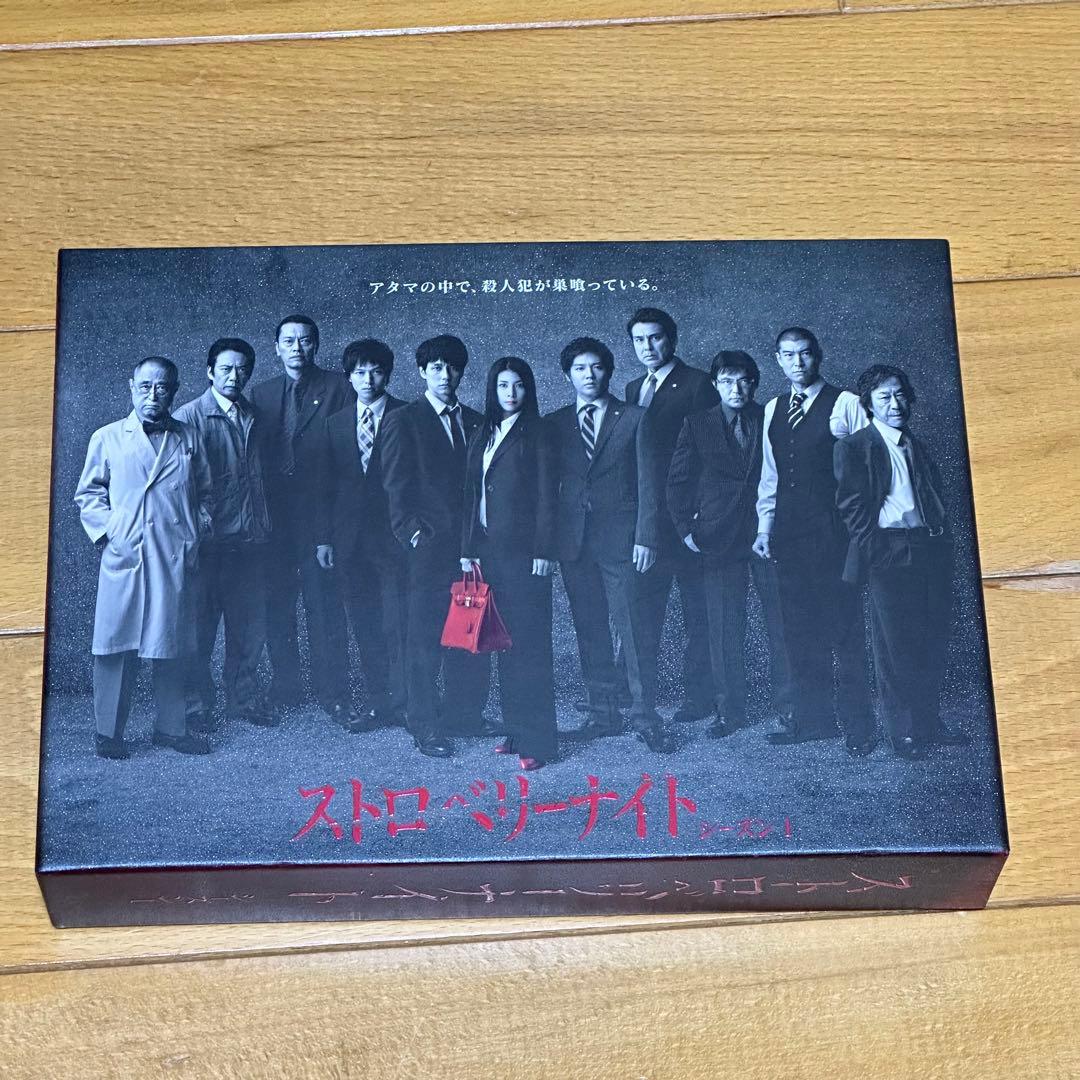 ストロベリーナイト シーズン1 Blu-ray BOX〈4枚組〉