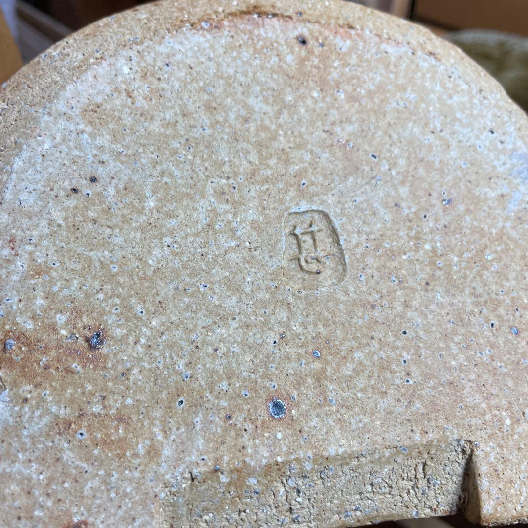 益子焼　坂田甚内　灰釉波状文皿五客　共箱