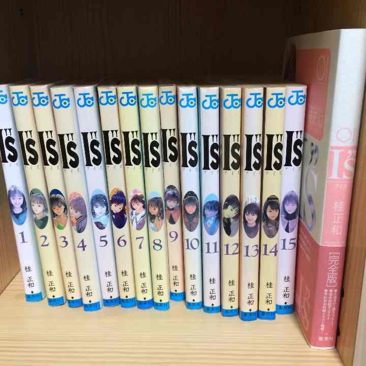 漫画まとめ売り 2