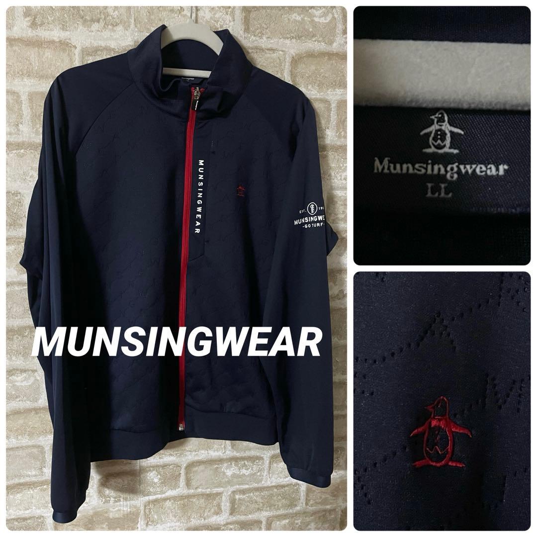 MUNSINGWEAR メンズLL トラックジャケット ジャージ　総柄　型押し