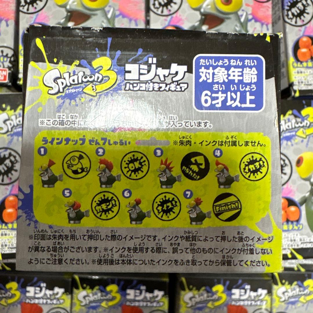 45000円相当　まとめ　売り　スプラトゥーン3 コジャケ ハンコ付きフィギュア