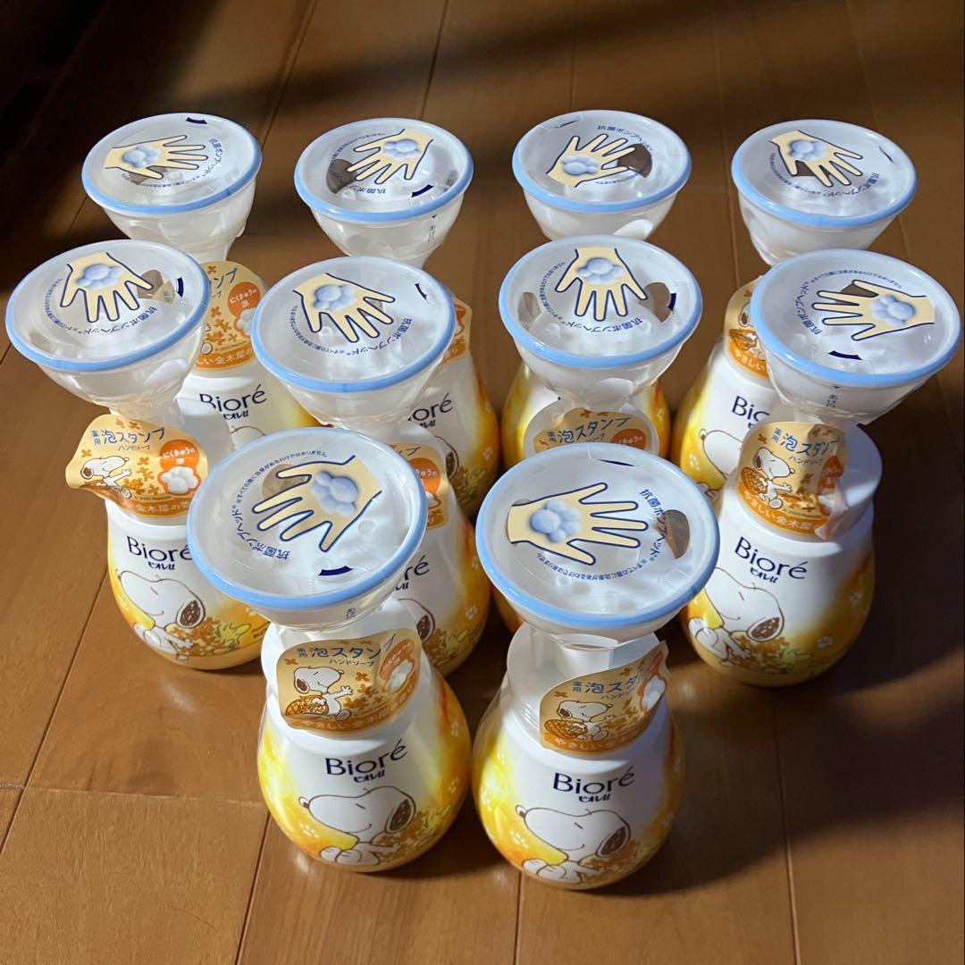 【新品未使用】花王ビオレu 泡スタンプハンドソープ スヌーピーデザイン10個