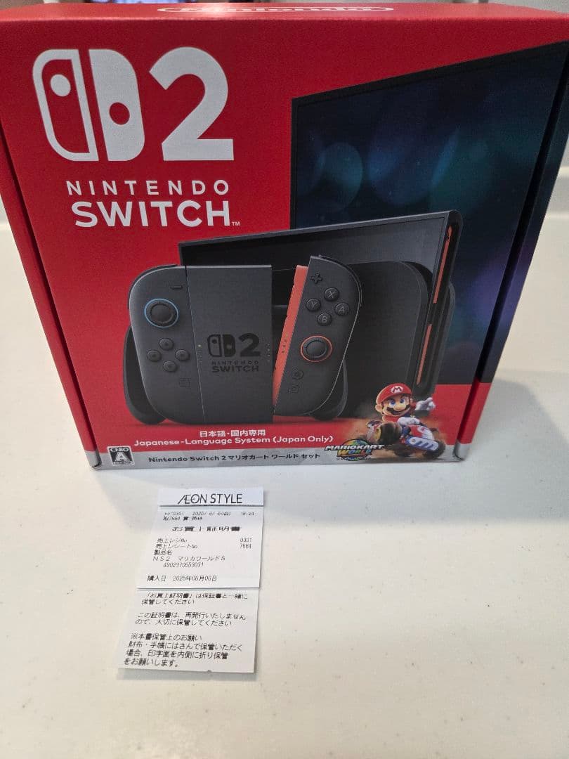 Nintendo Switch2(日本語・国内専用) マリオカートワールドセット