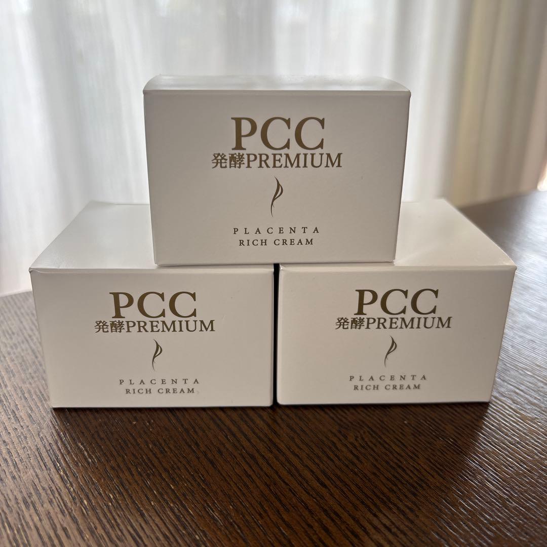 pcc発酵プレミアム 美容リッチクリームFR
