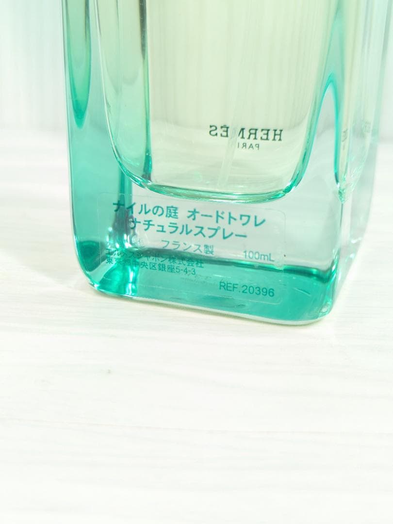 エルメス　ナイルの庭　オードトワレ　100ml