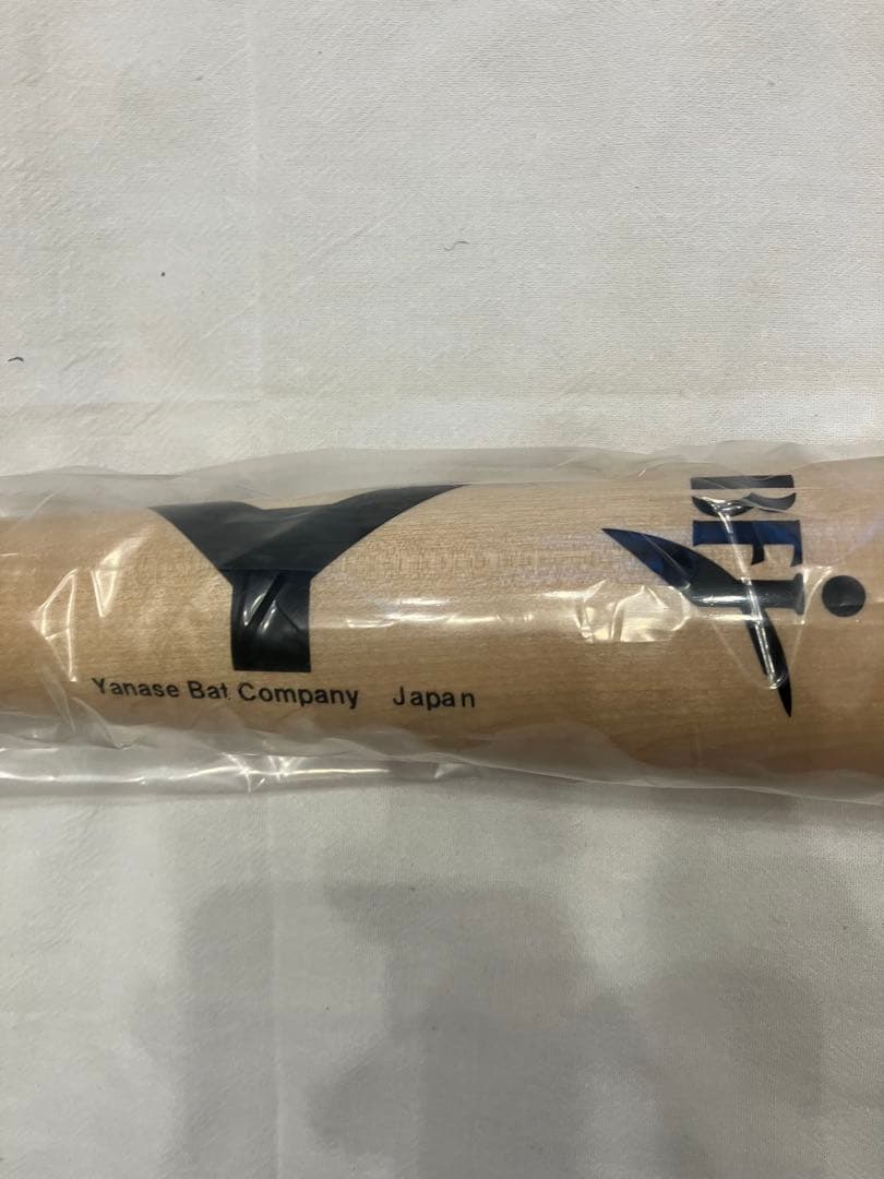 最終値下げ　ヤナセ硬式木製　BFJ プロ材使用　85cm