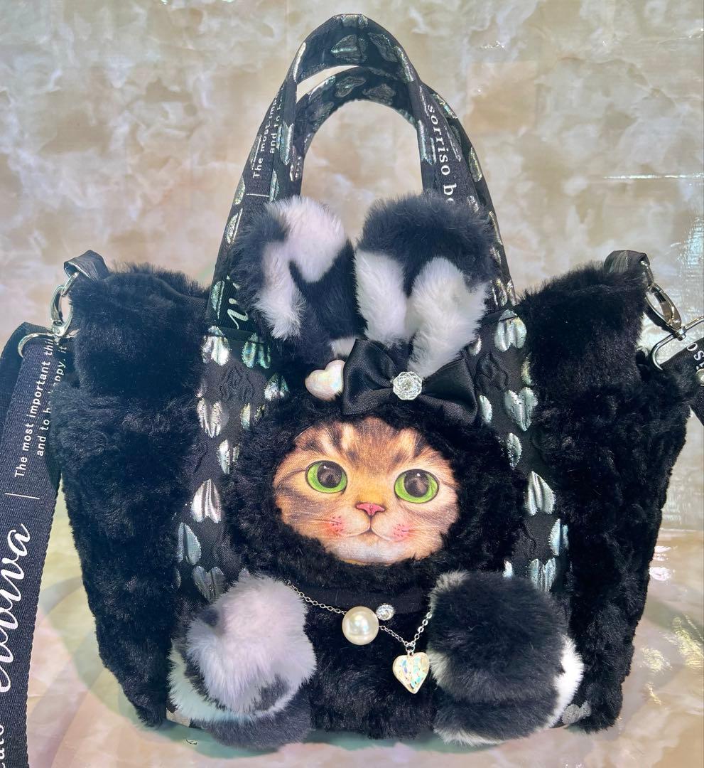 あ*き様 コヤンイサムチョン　ショルダー付き　サイドポケットバッグ　ブラックファ