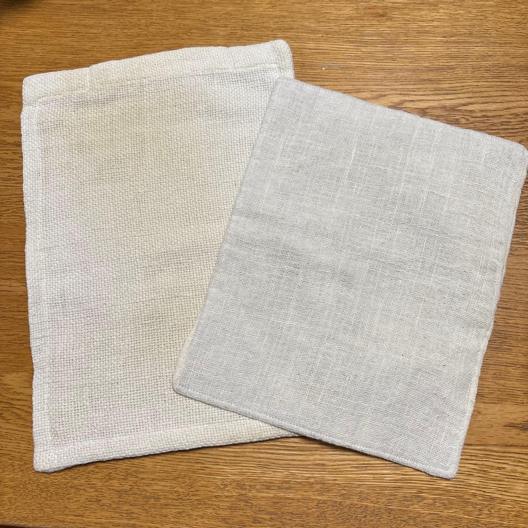 マリムーンショルダー　布良