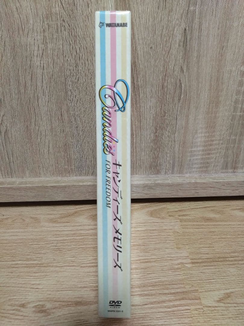 キャンディーズ メモリーズ FOR FREEDOM