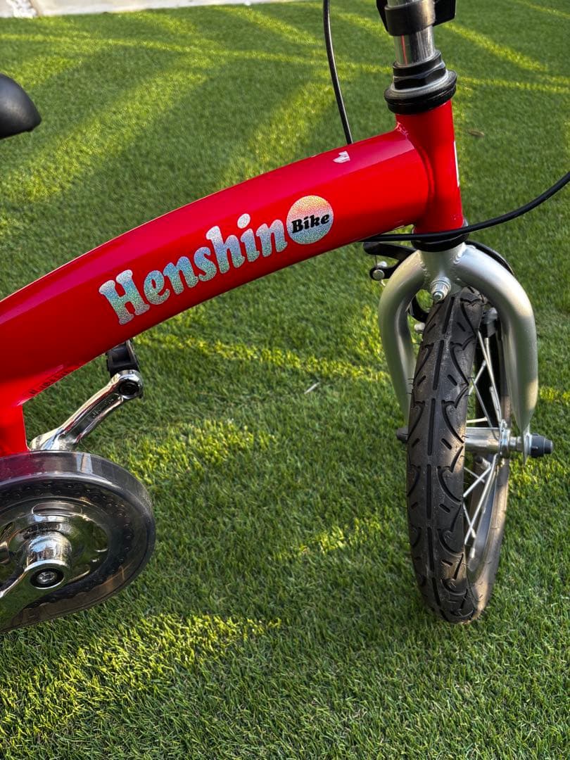 美品 へんしんバイク 14インチ レッド屋内保管 錆無し