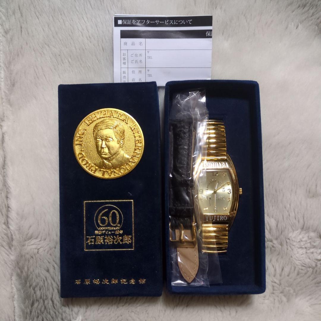 石原裕次郎芸能デビュー６０年豪華ＢＯX・日活１００周年記念映画傑作選ＢＯX