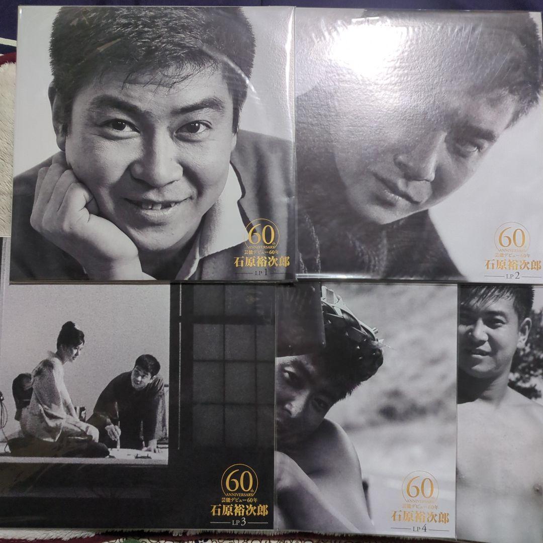 石原裕次郎芸能デビュー６０年豪華ＢＯX・日活１００周年記念映画傑作選ＢＯX