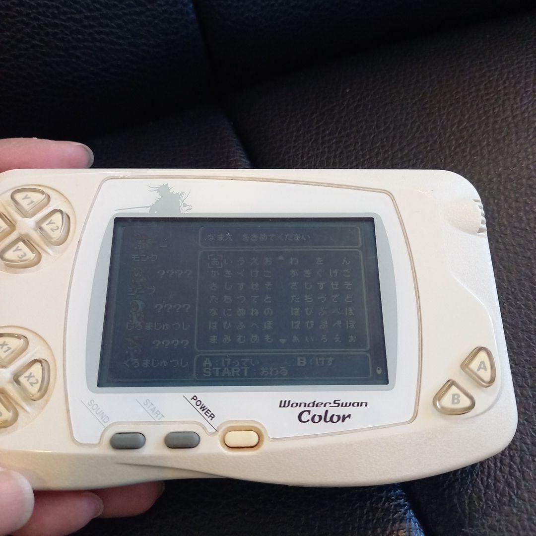 WONDERSWAN COLOR ファイナルファンタジー