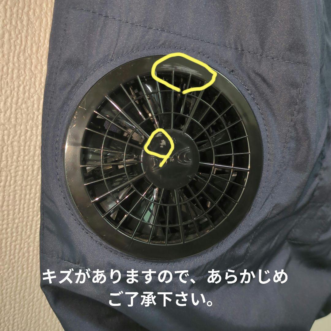 空調ベスト　Z-DRAGON 　ファン付ベスト　空調服