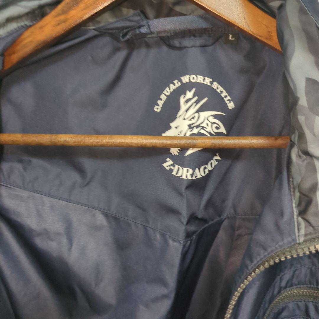 空調ベスト　Z-DRAGON 　ファン付ベスト　空調服