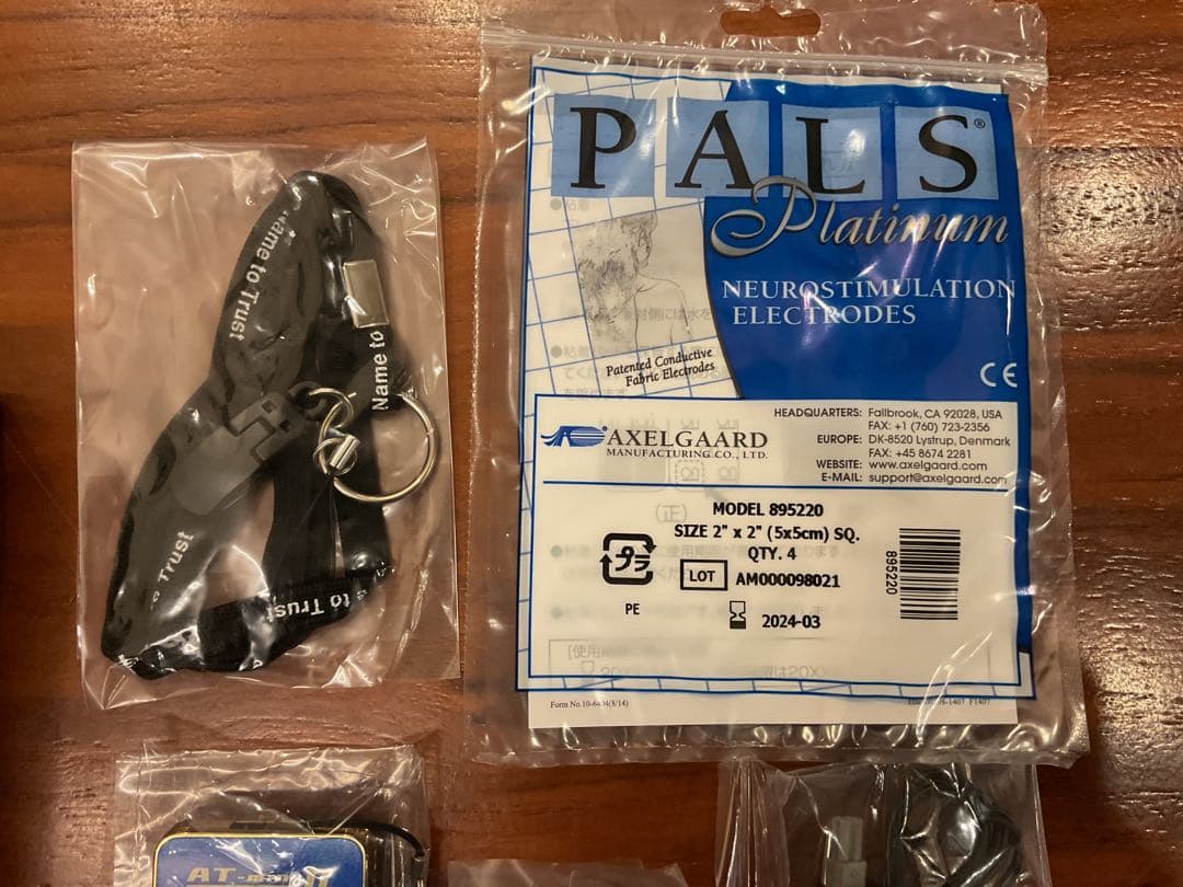 【即決価格】美品★AT mini II伊藤超短波