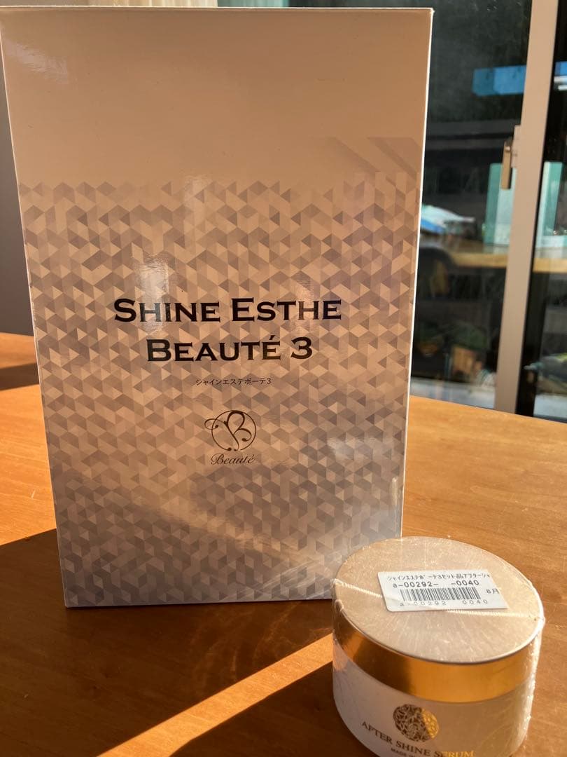 ブースター・導入液 SHINE ESTHE BEAUTE 3