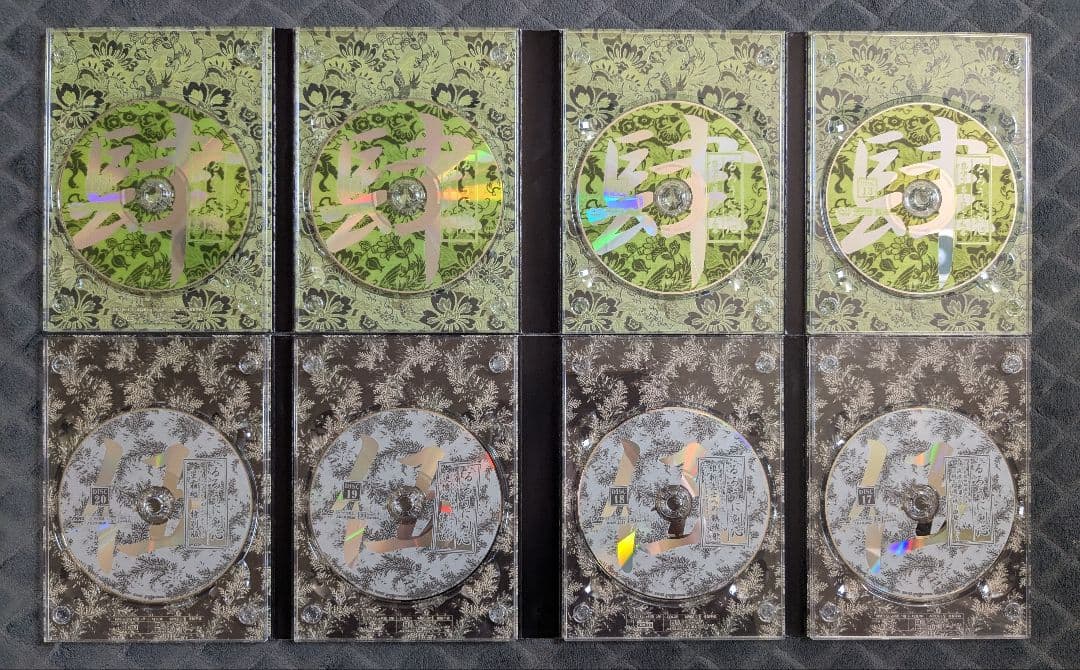 るろうに剣心 全集 剣心伝 DVD BOX 全巻セット 21枚組