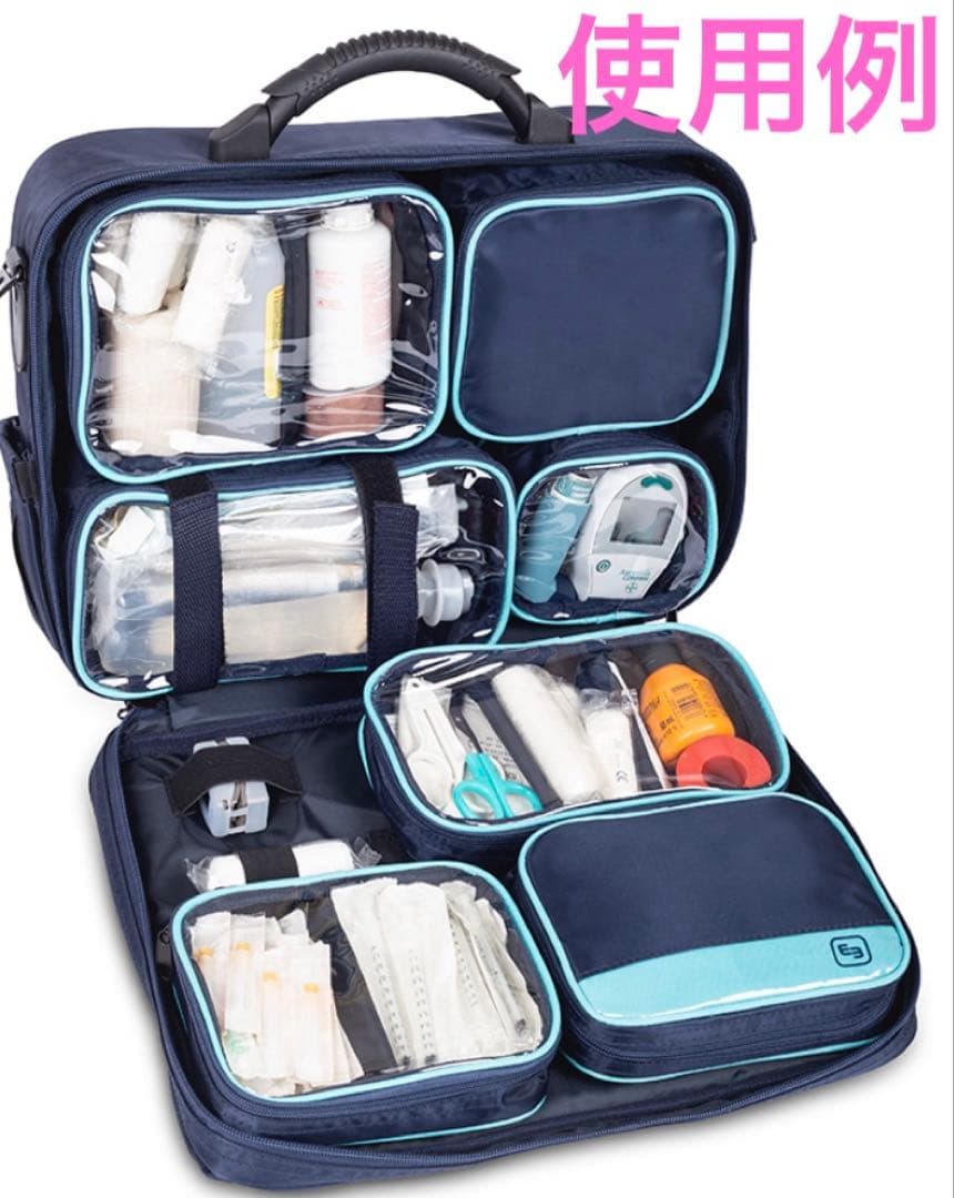 未使用品　日進医療器　EB訪問看護バッグEB01-002 訪問介護　訪問リハビリ