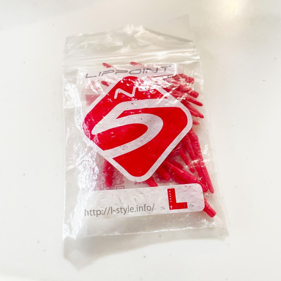 【送料無料】MONSTER OGRE III V4 2BA 橋本守容モデル