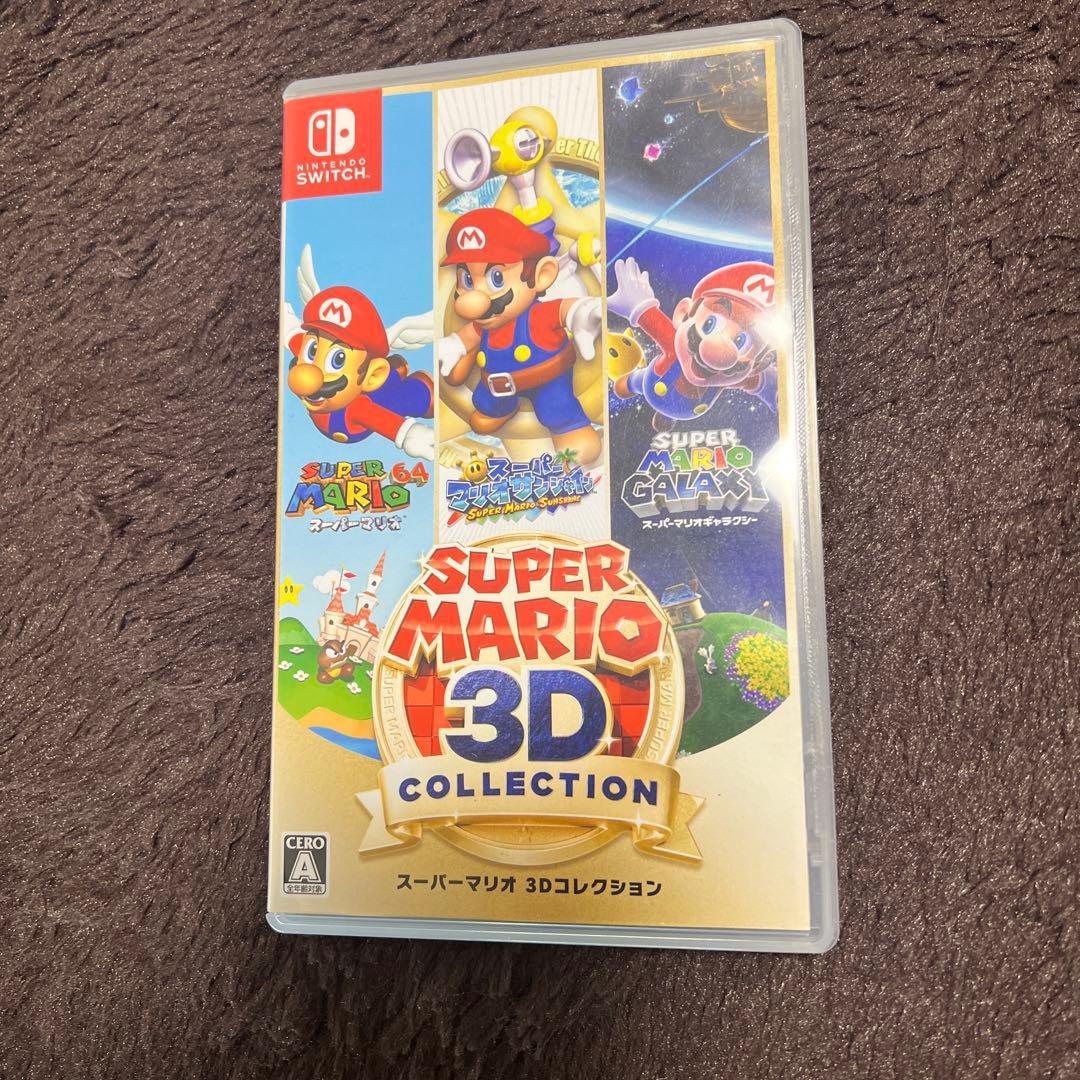 【値上げ予定】スイッチSUPER MARIO 3D COLLECTION