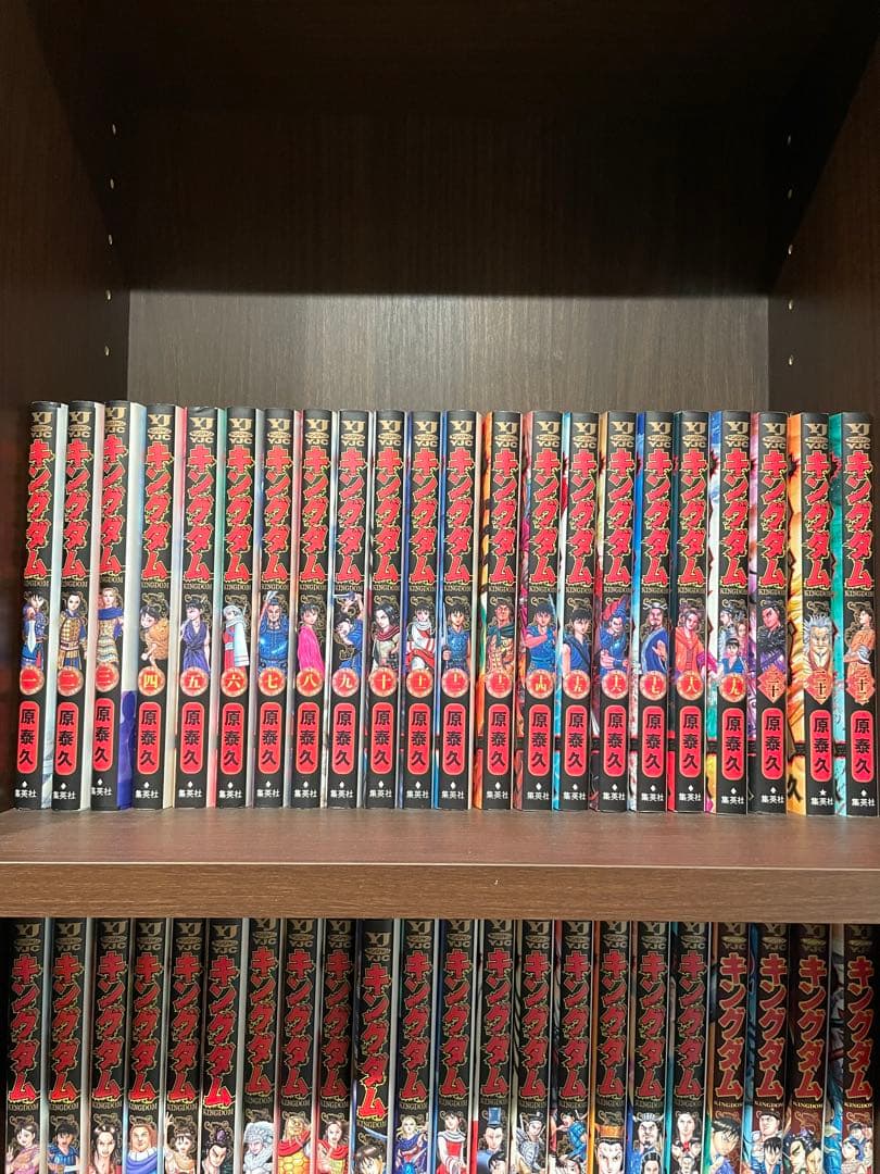 キングダム 1-61 ➕英傑列紀