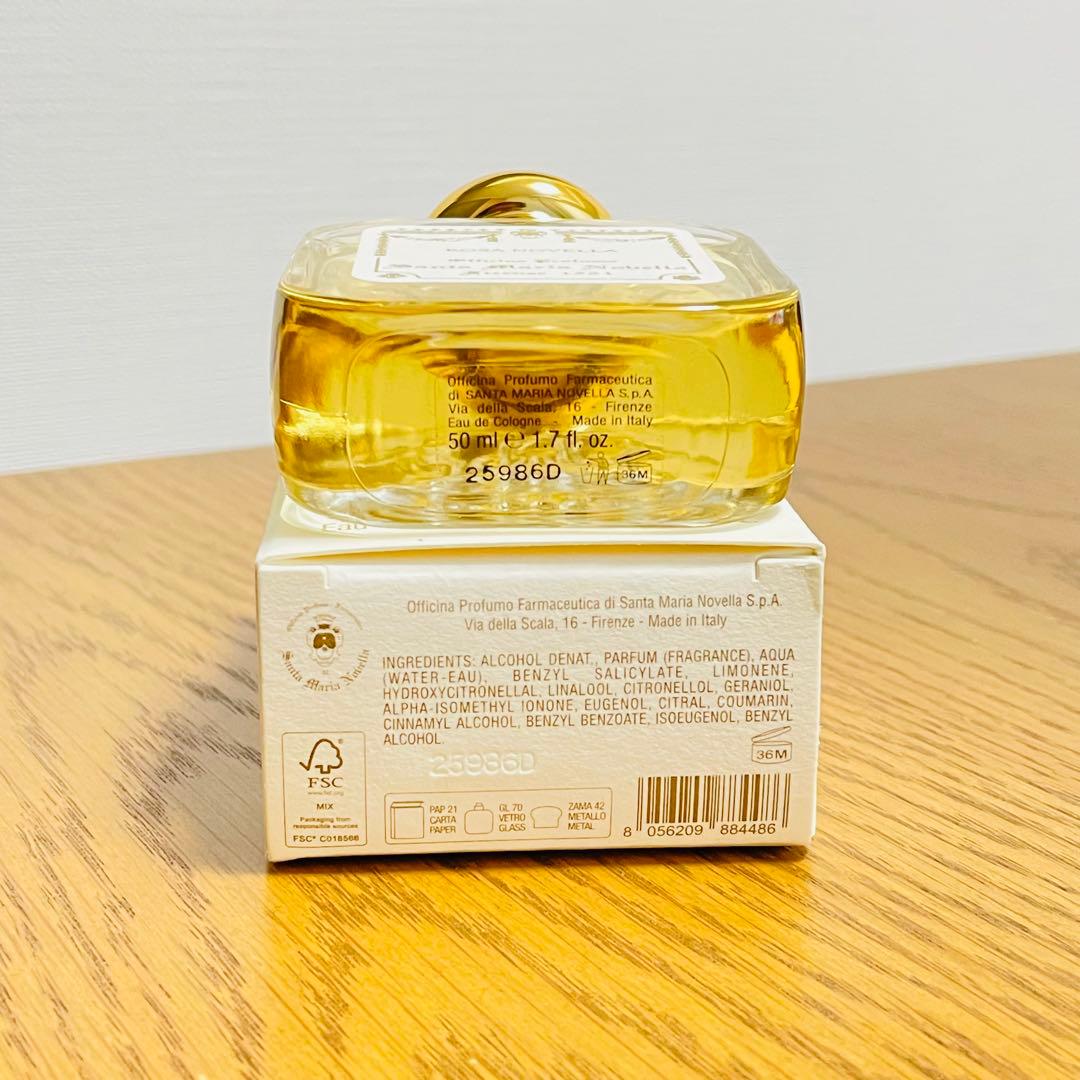 【美品】サンタ マリア ノヴェッラ オーデコロン ローザ ノヴェッラ 50ml