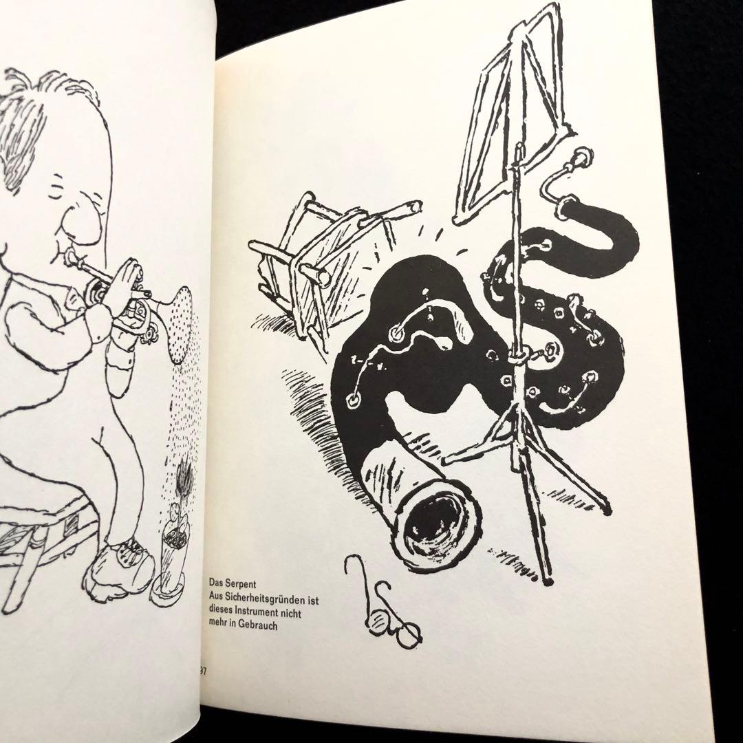 ジェラード・ホフナング Hoffnungs grosses Orchester