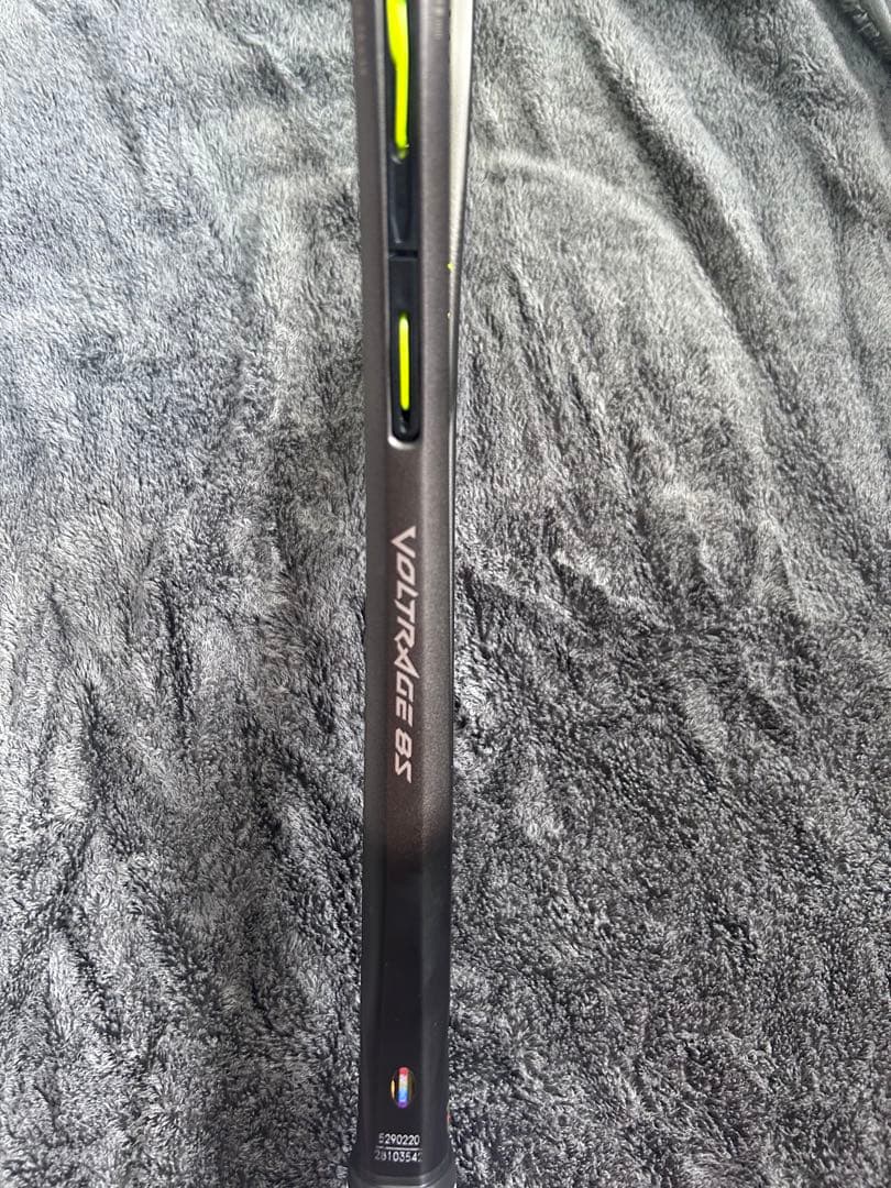 UL1 ボルトレイジ8S ヨネックス　ソフトテニス　ラケット