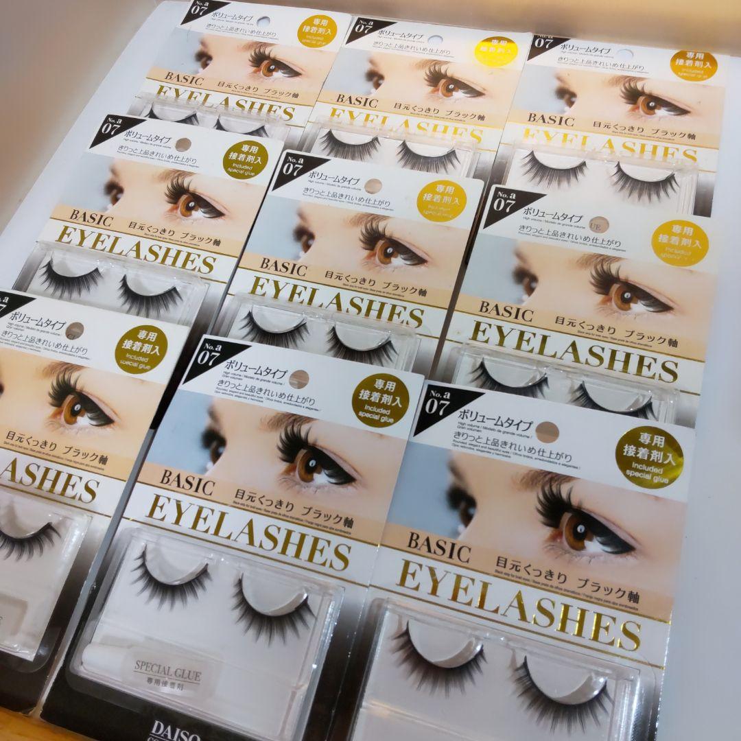 No.a 07 ボリュームタイプ 1ペア入 × 9セット 目元くっきりブラック軸