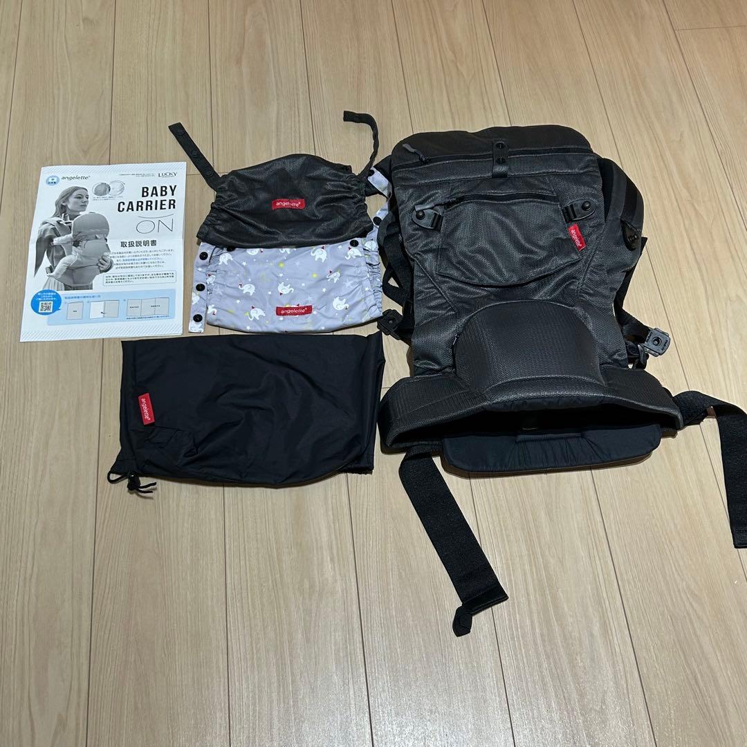 超美品　BABY CARRIER ON 抱っこ紐