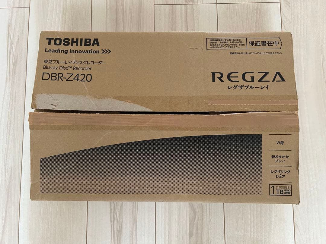 【良品】 REGZAブルーレイディスクレコーダー 1TB DBR-Z420